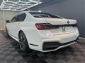 2019 BMW 7 Series