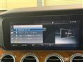 2017 Mercedes-Benz E-Class