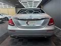 2017 Mercedes-Benz E-Class