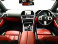 2020 BMW 8 Series