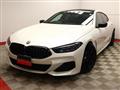 2020 BMW 8 Series