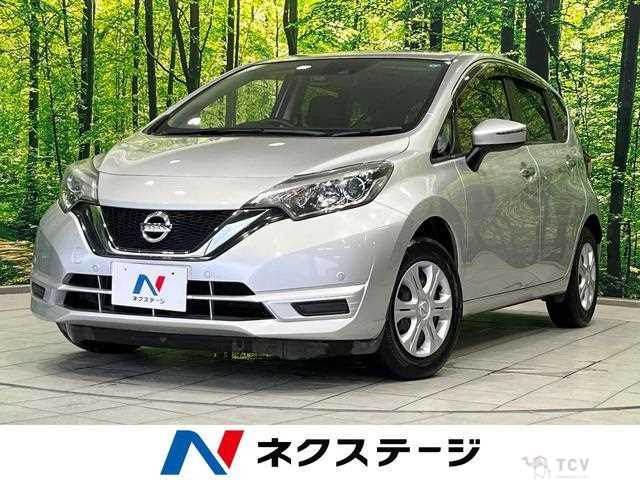 2020 Nissan Note