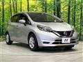 2020 Nissan Note