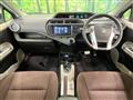 2012 Toyota AQUA