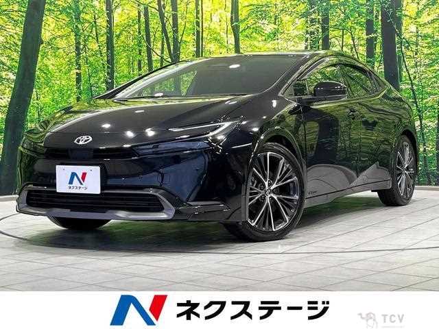 2023 Toyota Prius