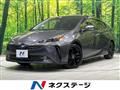 2021 Toyota Prius