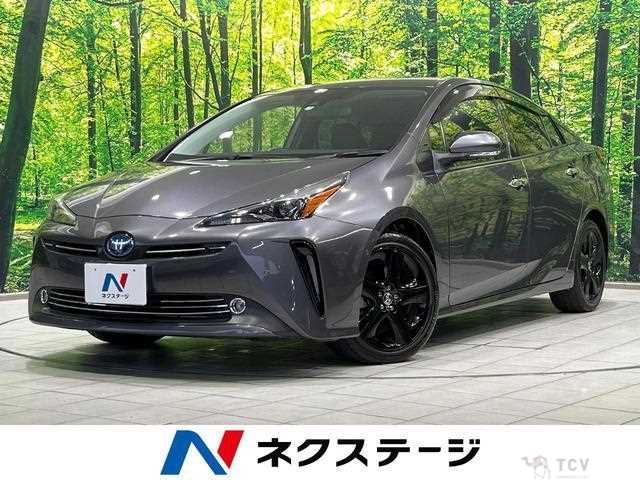 2021 Toyota Prius