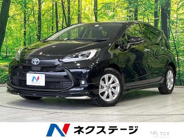 2023 Toyota AQUA