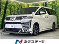 2018 Toyota Vellfire