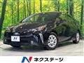 2022 Toyota Prius