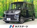 2018 Daihatsu Tanto
