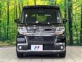 2018 Daihatsu Tanto