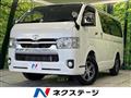 2022 Toyota Hiace Van