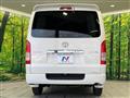 2022 Toyota Hiace Van