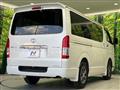 2022 Toyota Hiace Van
