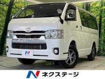2022 Toyota Hiace Van