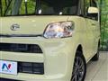 2014 Daihatsu Tanto