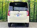 2014 Daihatsu Tanto