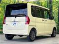 2014 Daihatsu Tanto