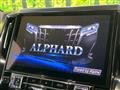 2017 Toyota Alphard G