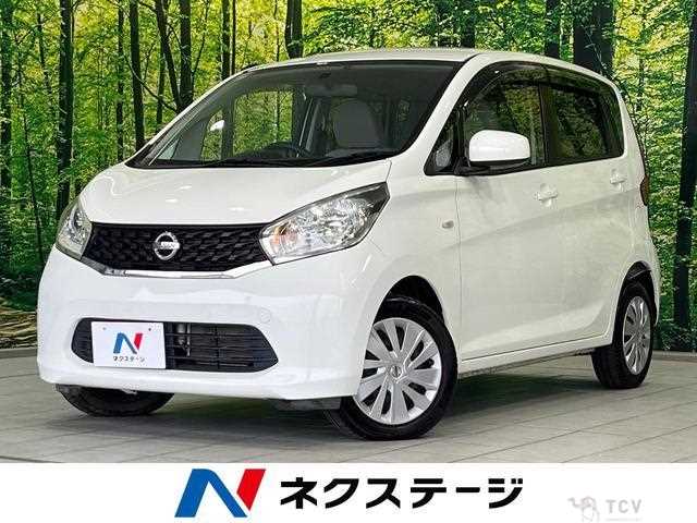 2013 Nissan Nissan Others