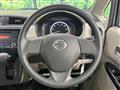 2013 Nissan Nissan Others