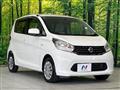 2013 Nissan Nissan Others