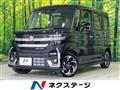2026 Suzuki Suzuki Others