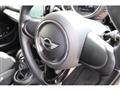 2017 BMW MINI