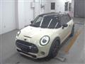 2020 BMW MINI