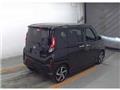 2025 Daihatsu Move