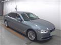 2017 BMW 5 Series