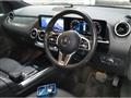 2021 Mercedes-Benz B-Class
