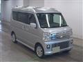 2015 Mitsubishi Town Box