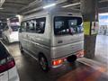 2015 Mitsubishi Town Box