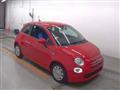 2021 Fiat 500