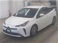 2020 Toyota Prius