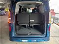 2024 Nissan Serena