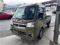 2023 Daihatsu Hijet Truck