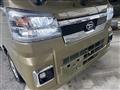2023 Daihatsu Hijet Truck