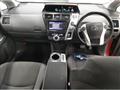2011 Toyota PRIUS α