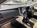 2014 Toyota Crown Hybrid