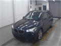 2017 BMW BMW Others