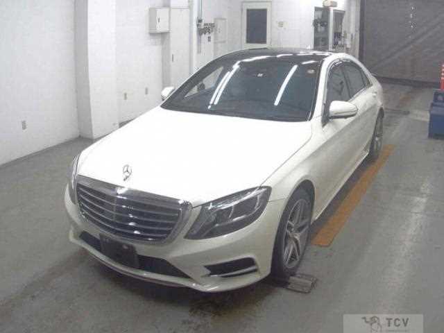 2014 Mercedes-Benz S-Class