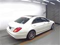 2014 Mercedes-Benz S-Class