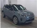 2022 Land Rover Land Rover Others