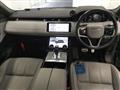 2022 Land Rover Land Rover Others