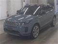 2022 Land Rover Land Rover Others