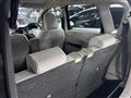 2017 Mitsubishi eK Wagon
