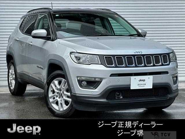 2020 Jeep Compass